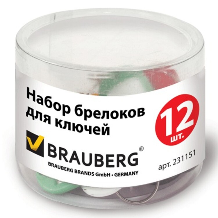 Brauberg Официальный Сайт Интернет Магазин Москва