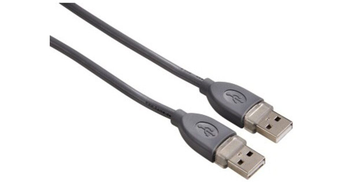 Где Можно Купить Кабель Usb