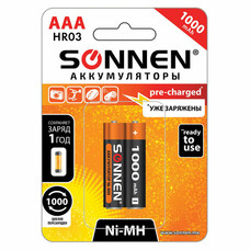 Батарейки аккумуляторные SONNEN, ААA (HR03), Ni-Mh, 1000mAh, 2 шт, в блистере, 454237