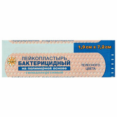 Лейкопластырь бактерицидный LEIKO комплект 1000 шт., 1,9х7,2 см, полимерная основа, телесный, 213575
