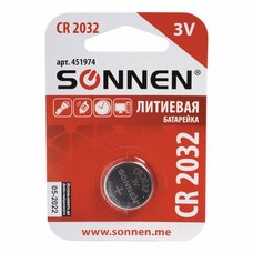 Батарейка SONNEN, CR2032 (таблетка), d=20 мм, h=3,2 мм, ЛИТИЕВАЯ, 1 шт., в блистере, 3 В, 451974