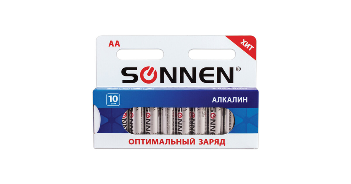 Sonnen аа