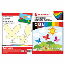 Цветная бумага, А4, мелованная, 8 цветов, скрепка, "Бабочки", 200х280 мм, BRAUBERG, 129547