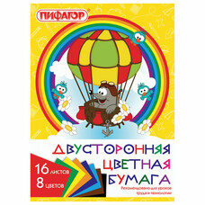 Цветная бумага, А4, двусторонняя, 16 листов, 8 цветов, скрепка, "Крот-пилот", 200х280 мм, ПИФАГОР, 129559