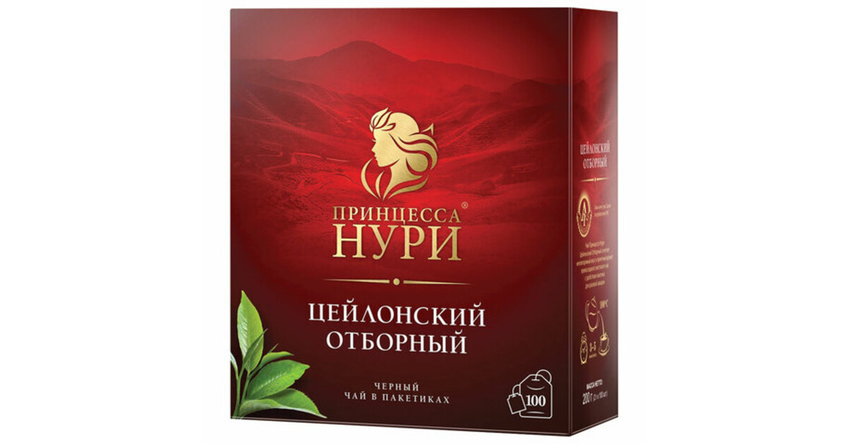 Чай принцесса нури пакетик. Чай принцесса Нури 100 пакетиков. Чай принцесса Нури отборный. Принцесса Нури чай логотип. Чай 0327-18 принцесса Нури отборный чай 100х18.