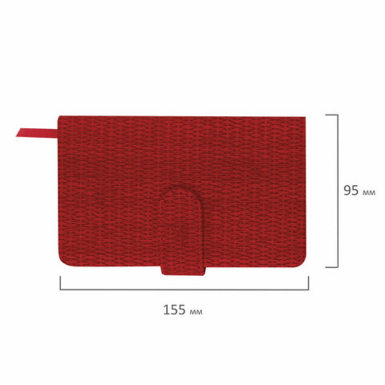 Датированный 2024 год малый Формат 95х155мм а6,. Еженедельник на 2023 BRAUBERG Instinct a5 красный. Ежедневники датированные 2024.