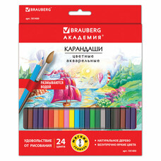 Карандаши цветные акварельные BRAUBERG "АКАДЕМИЯ", 24 цвета, шестигранные,высокое качество