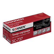 Картридж лазерный CANON (737) MF211/212w/216n/217w/226dn/229dw, ресурс 2200 стр., SONNEN совместимый, 362434