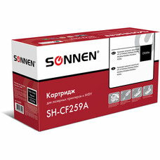 Картридж лазерный SONNEN (SH-CF259A) для HP LJP M404dn/M404dw/M404n/M428dw/M428fdn/M428fdw/M304a, ресурс 3000 стр., 364098