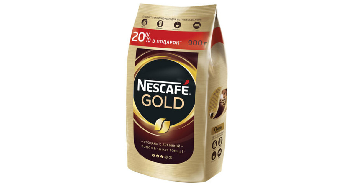 Кофе растворимый nescafe gold 900. Nescafe Gold 900. Нескафе Голд 900 гр. м/у. Нескафе Голд 190 г мягкая упаковка.