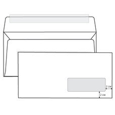 Конверты Е65, комплект 1000 шт., отрывная полоса STRIP, белые, правое окно, 110х220 мм