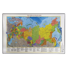 Коврик-подкладка настольный для письма, с картой России, 380х590 мм, "ДПС", 2129.Р