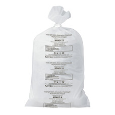 Мешки для мусора медицинские, комплект 50 шт., класс А (белые), 80 л, 70х80 см, 15 мкм, АКВИКОМП
