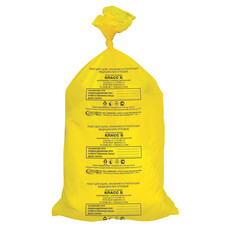 Мешки для мусора медицинские, комплект 50 шт., класс Б (желтые), 80 л, 70х80 см, 15 мкм, АКВИКОМП