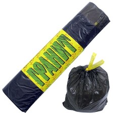 Мешки для мусора, 30 л, комплект 20 шт., рулон, ПНД, прочные, 50х60 см, 14 мкм, с завязками, черные, КБ "Гранит", 0527