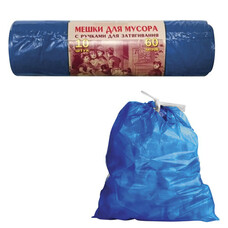 Мешки для мусора, 60 л, комплект 10 шт., ПВД, прочные, завязки, 70х60 см, 30 мкм, синие, VITALUX, 503