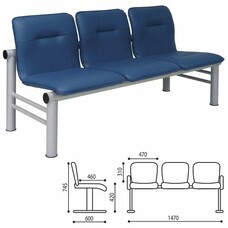 Кресло для посетителей трехсекционное "Троя", 745х1470х600 мм, светлый каркас, кожзам синий, СМ 105-03 К20
