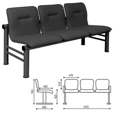 Кресло для посетителей трехсекционное "Троя",1470х600х745 мм, черный каркас, кожзам черный, СМ 105-03 К01