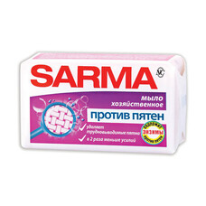 Мыло хозяйственное 140 г, SARMA (Сарма) "Против пятен", 11150