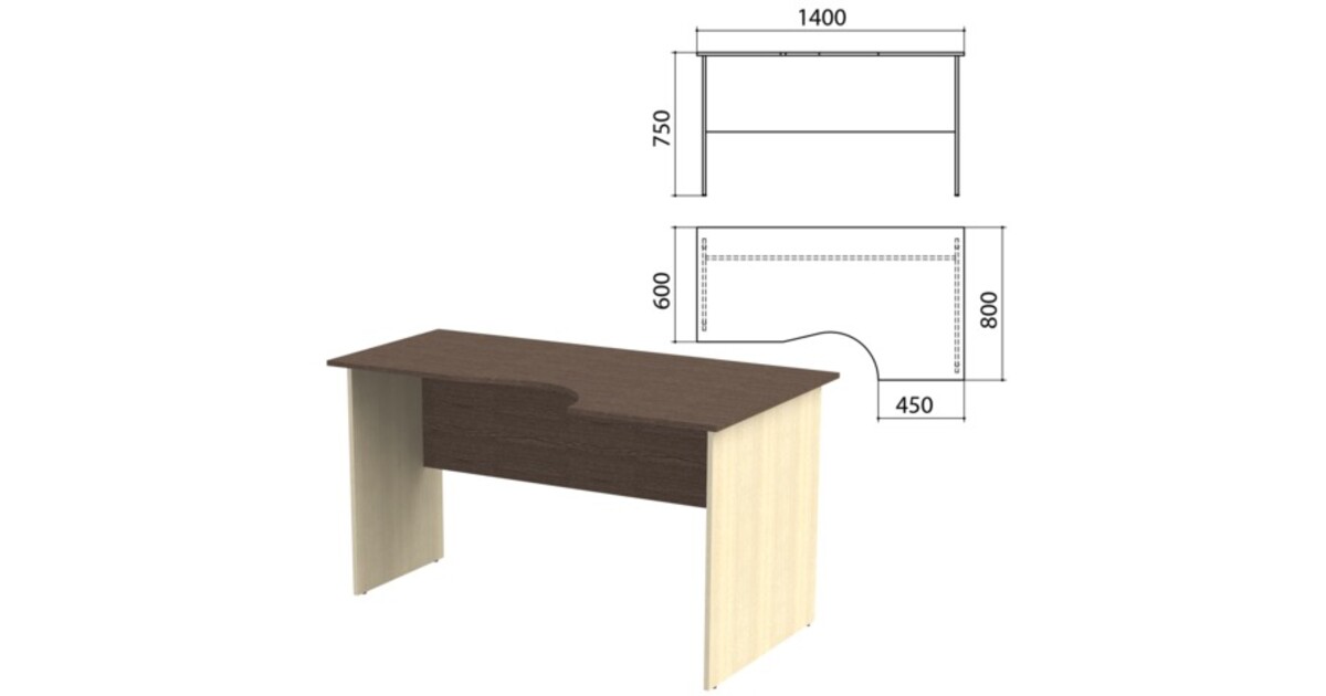 Стол письменный канц 1200х600х750 мм