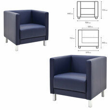 Кресло мягкое "М-01" (700х670х715 мм), c подлокотниками, экокожа, темно-синее