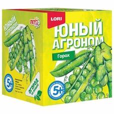 Набор для выращивания растений ЮНЫЙ АГРОНОМ "Горох", горшок, грунт, семена, LORI, Р-009