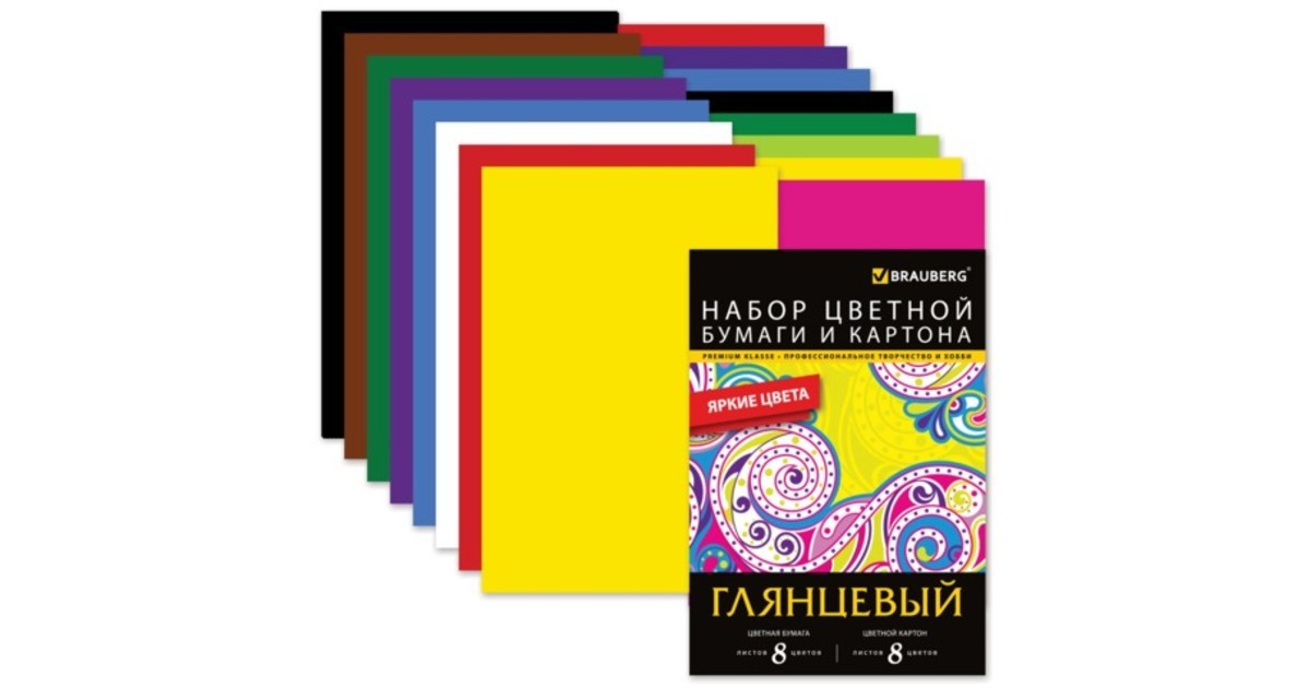 Картон код. Цветной картон БРАУБЕРГ. Цветная бумага БРАУБЕРГ 200гр. Бумага цветная BRAUBERG а4. Цветная бумага BRAUBERG а4 офсетная.