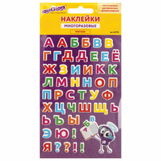 Наклейки зефирные "Русский алфавит", 10х15 см, ЮНЛАНДИЯ, 661782