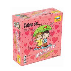 Игра настольная детская карточная "Love is…Шалости", в коробке, ЗВЕЗДА, 8956