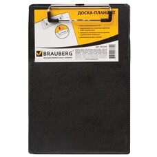 Доска-планшет BRAUBERG "NUMBER ONE A5", с верхним прижимом, А5, 15,8х23 см, картон/ПВХ, черная, 232224