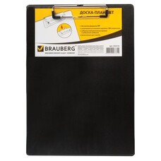 Доска-планшет BRAUBERG "NUMBER ONE A4", с верхним прижимом, А4, 22,8х31,8 см, картон/ПВХ, черная, 232216