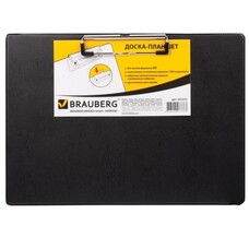Доска-планшет горизонтальная BRAUBERG "NUMBER ONE A4", с прижимом, 31,8х22,8 см, черная, 232223