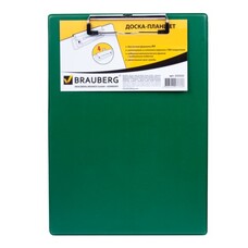Доска-планшет BRAUBERG "NUMBER ONE A4", с верхним прижимом, А4, 22,8х31,8 см, картон/ПВХ, зеленая, 232222
