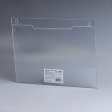 Подставка для рекламных материалов BRAUBERG, А4, горизонтальная, 297х210 мм, настенная, 290427