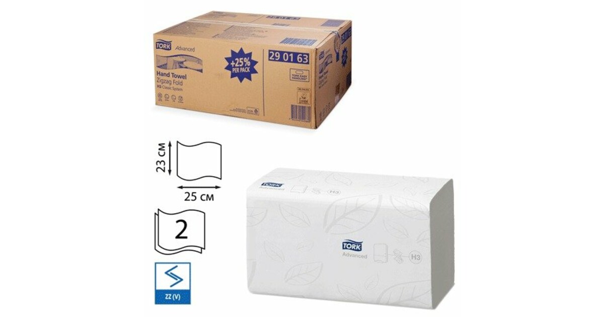 Бумажные полотенца tork h3. Tork "Universal" (h3) коробка. Полотенца бумажные Tork h3. 100288 Полотенце торк. Торк 471103.