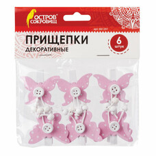 Прищепки декоративные "Бабочки", 6 штук, ассорти, ОСТРОВ СОКРОВИЩ, 661291
