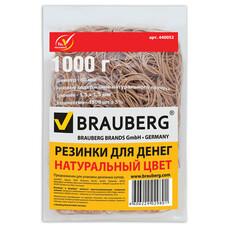 Резинки для денег BRAUBERG, 1000 г, натуральный цвет, натуральный каучук, 440052
