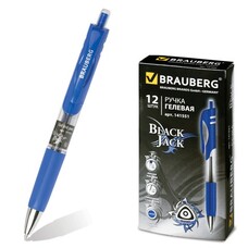 Ручка гелевая автоматическая BRAUBERG "Black Jack", трехгранная, узел 0,7 мм, линия 0,5 мм, синяя, 141551