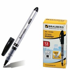Ручка-роллер BRAUBERG "Control", корпус серебристый, узел 0,5 мм, линия 0,3 мм, черная, 141553