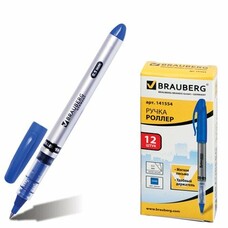 Ручка-роллер BRAUBERG "Control", корпус серебристый, узел 0,5 мм, линия 0,3 мм, синяя, 141554