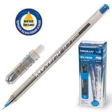 Ручка шариковая масляная PENSAN "My-Tech", игольчатый узел 0,7 мм, линия 0,35 мм, синяя, 2240