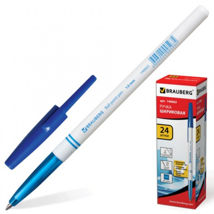 Письма 0 5 мм. Ручка BRAUBERG 140662 офисная синяя. Ручка БРАУБЕРГ синяя 1.0 мм. БРАУБЕРГ 1.5 мм ручка. Ручка БРАУБЕРГ шариковая синий корпус.