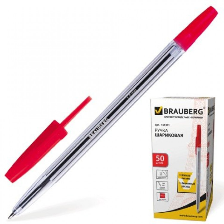 Письма 0 5 мм. Ручка BRAUBERG 1.0 mm. Ручка шариковая красная БРАУБЕРГ 1. Ручка шариковая BRAUBERG "line", корпус прозрачный, узел. BRAUBERG шариковая ручка прозрачный корпус 1,0 mm.