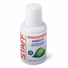 Корректирующая жидкость STAFF, 20 мл, с кисточкой, на водной основе, 220835