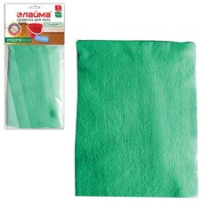 Тряпка для мытья пола ЛАЙМА "Стандарт", плотная микрофибра, 50х60 см, зеленая, 601251