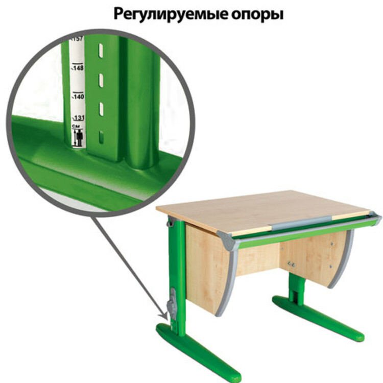 Как опустить парту трансформер