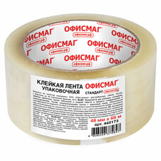 Клейкая лента упаковочная 48 мм х 66 м, прозрачная, толщина 45 микрон, ОФИСМАГ СТАНДАРТ, 440173