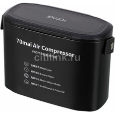 Автомобильный компрессор 70MAI Air Compressor [midrive tp01]