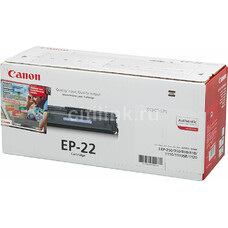 Картридж CANON EP-22, черный / 1550A003