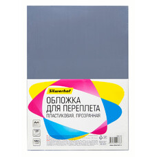 Обложка SILWERHOF A4, 180мкм, 100, прозрачный